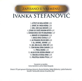 Ivanka Stefanovic (Stojiljkovic) - Diskografija  Ivanka23