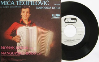 Janko Glisic - Diskografija  Micaza10