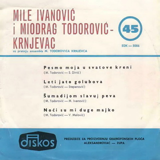 Milorad Mile Ivanovic - Diskografija  Mile_i11