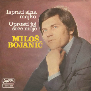 Milos Bojanic  - Diskografija Milos_12