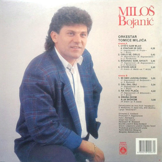 Milos Bojanic  - Diskografija Milos_16