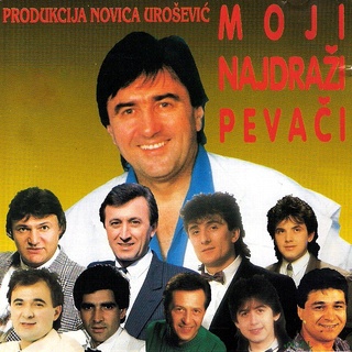 ipce ahmedovski diskografija ipce ahmedovski diskografija