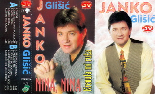 Janko Glisic - Diskografija  Prednj54