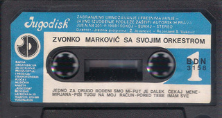 Zvonko Markovic - Diskografija  R-102122