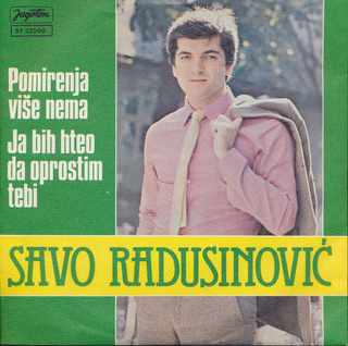 Savo Radusinovic - Diskografija  R-103416