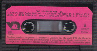 Zvonko Markovic - Diskografija  R-107112