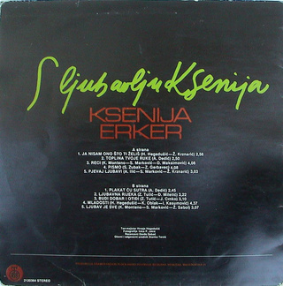 Ksenija Erker - Diskografija  R-108022