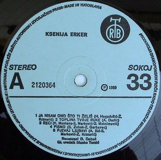 Ksenija Erker - Diskografija  R-108024