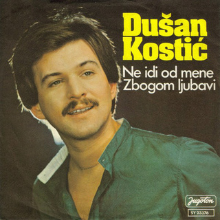 Dusan Kostic - Diskografija  R-108316