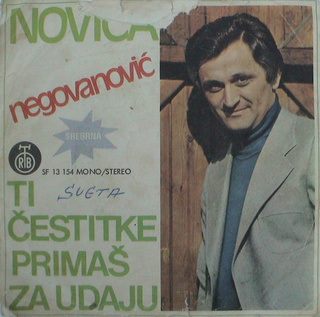 Novica Negovanovic - Diskografija R-108518