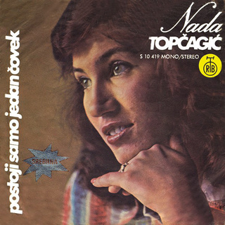 Nada Topcagic - Diskografija R-108921