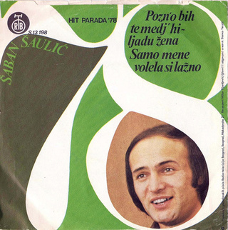 Saban Saulic - Diskografija R-109612