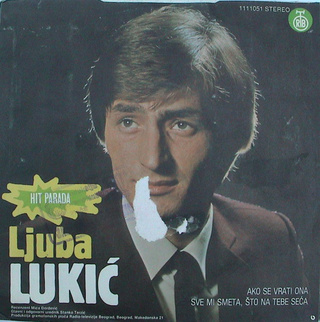 Ljuba Lukic - Diskografija  R-109621