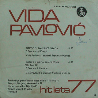 Vida Pavlovic - Diskografija 2 R-109811