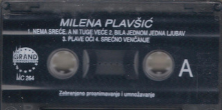 Milena Plavsic - Diskografija R-110311