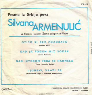 Silvana Armenulic - Diskografija  R-122710