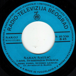 Saban Saulic - Diskografija R-126812
