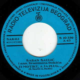 Saban Saulic - Diskografija R-126813