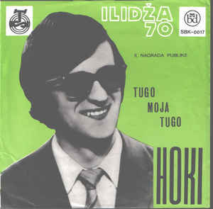 Hasim Kucuk Hoki - Diskografija R-134814