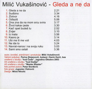 Milic Vukasinovic - Diskografija  R-135511