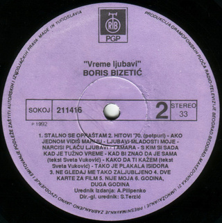 Boris Bizetic - Diskografija  R-148463