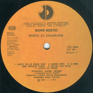 Boris Bizetic - Diskografija  R-149613