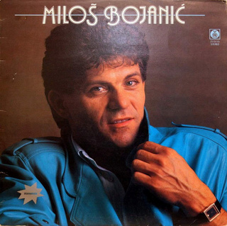 Milos Bojanic  - Diskografija R-160114