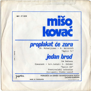 Miso Kovac - Diskografija  R-166612