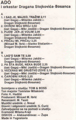 Ado Gegaj - Diskografija R-169611