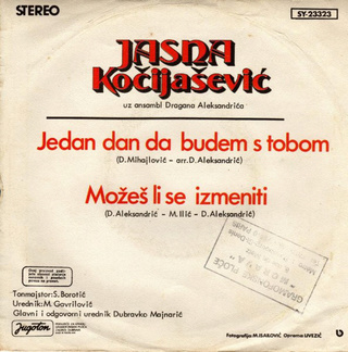Jasna Kocijasevic - Diskografija  R-170233