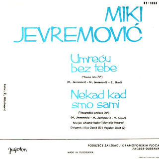 Miki Jevremovic - Diskografija  R-174518