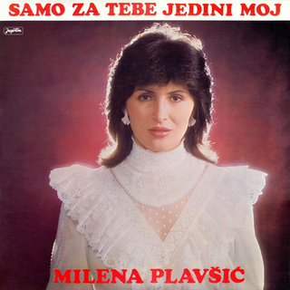 Milena Plavsic - Diskografija R-187012