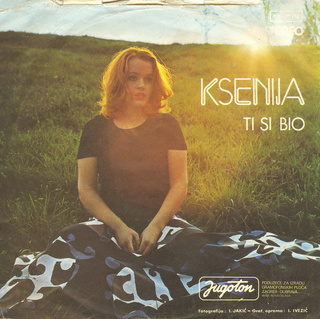 Ksenija Erker - Diskografija  R-195411