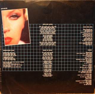 Ksenija Erker - Diskografija  R-199811