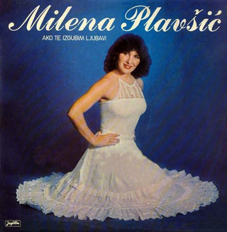 Milena Plavsic - Diskografija R-207615