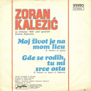  Zoran Kalezic - Diskografija R-208423