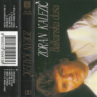 Zoran Kalezic - Diskografija R-209610
