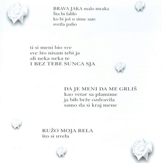 Merima Kurtis Njegomir - Diskografija R-212311