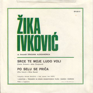 Zika Ivkovic - Diskografija R-213213