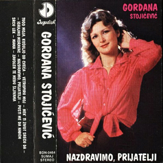 Gordana Stojicevic - Diskografija  R-220576