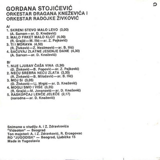 Gordana Stojicevic - Diskografija  R-220578