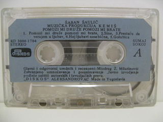 Saban Saulic - Diskografija R-220810