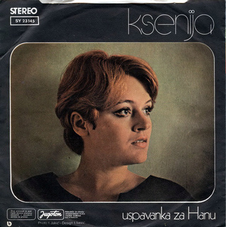 Ksenija Erker - Diskografija  R-225915