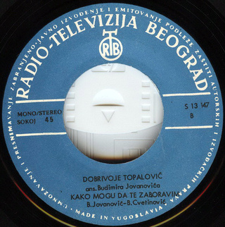 Dobrivoje Topalovic - Diskografija  R-229220