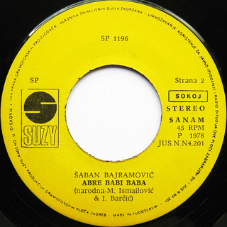 Saban Bajramovic - Diskografija 2 R-230714