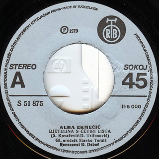 Alma Ekmecic - Diskografija  R-231013