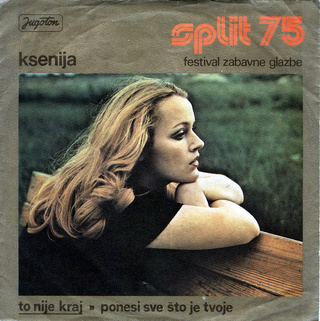 Ksenija Erker - Diskografija  R-237910