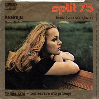 Ksenija Erker - Diskografija  R-237911