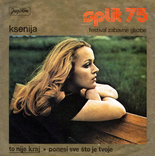 Ksenija Erker - Diskografija  R-237912