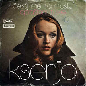 Ksenija Erker - Diskografija  R-240314